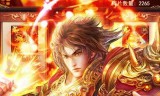 (手游传奇世界单机版下载)手游传奇世界单机版