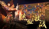 (传奇手游sf999发布网)私服传奇发布网