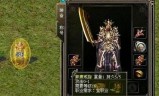 (石墓阵下七层口诀图解)复古传奇手游石墓阵怎么走