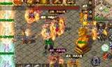 爆充值点的传奇单职业手游单职业传奇手游爆充值红包