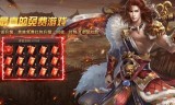 (复古传奇手游点卡版怎么样)复古传奇手游点卡版
