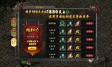 (手游传奇排行榜2023前十名)手游传奇排行榜