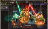雪域传奇手游正版天域冰雪传奇官网