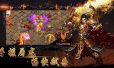 至尊传奇手游官网至尊打金传奇手游礼包码