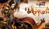 传奇手游sf发布网新服传奇手游sf