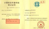 蓝月传奇正版手游腾讯蓝月传奇手游官网