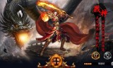 (180传奇官网)180传奇横版手游