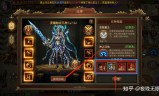 (传奇世界手游职业选择哪个好)传奇世界手游职业选择