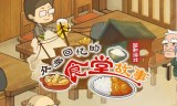 传奇挂机类手游排行榜可以挂机传奇手游游戏排行榜