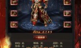 (最新传奇单职业手游排行榜)传奇手游最新排行榜