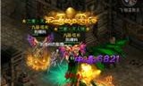 (9377手游平台狂暴传奇礼包码)9377狂暴传奇手游