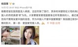 (香帅传奇吧)香帅传奇手游