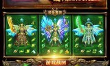 传奇手游加速器免费下载传奇手游加速器永久免费版下载