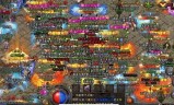 (不充值的传奇手游真的有吗)不充值的传奇手游