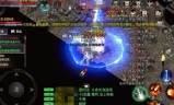 (手机版传奇合击版180)传奇手游1.80合击版本