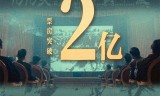 手游传奇脚本免费版下载传奇手游脚本怎么下载