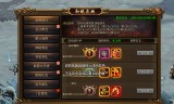 (手游传奇登录器怎么解压)手游传奇登录器