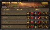 (赚钱的传奇手游排行榜揭晓)手游传奇能赚人民币排行榜推荐