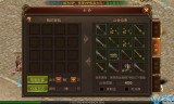 (金牛传奇手游王者霸业攻略)金牛传奇手游王者霸业