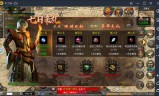 (手游原始传奇礼包码在哪输入)手游原始传奇礼包码