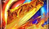 (热门传奇手游排行榜前十名)热门传奇手游排行榜