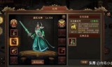 (有没有不氪金的页游)有没有不氪金的传奇手游