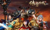 手机传奇是什么游戏手机传奇版是什么意思