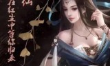 逆天狂战传奇手游下载美杜莎传奇手游逆天先点什么