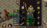 手游1.76复古传奇手游176复古传奇可以赚钱