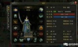 (gm传奇手游无限元宝无限钻石)传奇挂机手游无限元宝