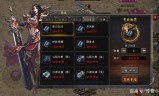 (真正能打金的传奇手游下载)真正能打金的传奇手游