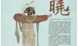 (传奇盛世手游官网介绍)传奇盛世手游官网