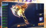 逐鹿中原传奇有手游么逐鹿中原游戏骗局