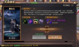 轩辕传奇手游战士后期厉害吗轩辕传奇手游战士后期厉害吗贴吧