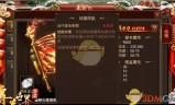 (传奇世界手游外挂)传奇世界手游怎么玩