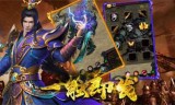 世界传奇手游下载传奇4手游官网下载