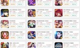 传奇手游超变态无限元宝版本传奇手游超变态无限元宝版本下载