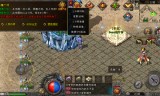 可以回收元宝的传奇手游:热血传奇：盟重英雄冰雪打金手游上线啦