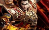 (不需要充钱的手游2019)不需要充钱的手游传奇