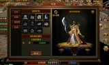 (超变单职业传奇手游刀刀切割)超变单职业传奇手游
