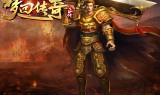 有没有和老传奇一样的手游和传奇差不多的游戏单机游戏