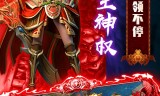 (手游传奇满攻速)手游传奇满v