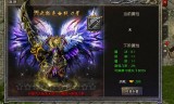 (刀刀烈焰在哪提现)烈焰传奇手游游戏攻略