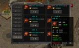 (复古传奇手游挂机辅助哪个好用)手游复古传奇辅助