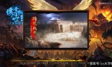 沙城传奇手游下载变态传奇上线5000级
