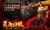 (996传奇手游盒子自动打怪辅助)996传奇手游盒子