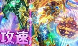 英雄传奇手游带英雄的传奇手游