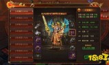 (腾讯蓝月传奇2手游官网)蓝月传奇手游官网下载
