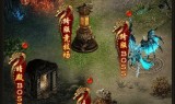 (竖屏传奇手游哪个好玩)传奇竖版手游