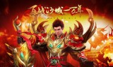 什么传奇手游可以赚钱什么传奇手游可以赚现金